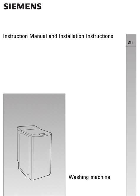 siemens washing machine manual