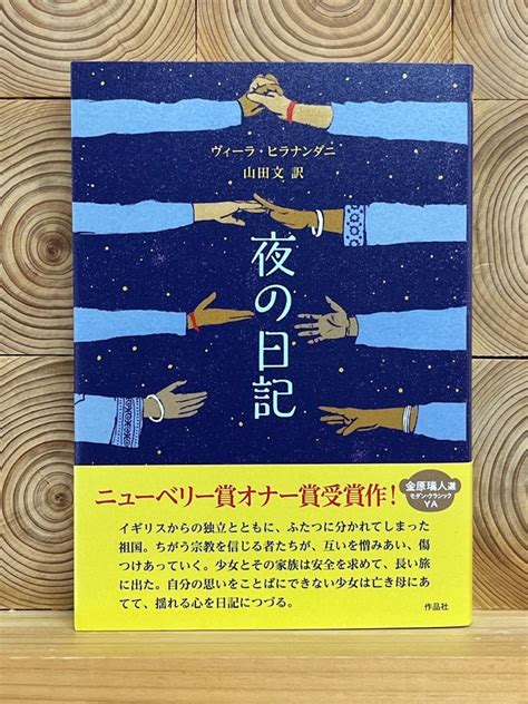 codini.rgarabwor.edu.pl. 