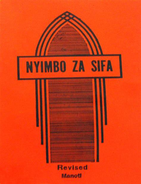 sifa za nyimbo