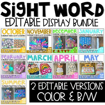 Sight Word Activities Display Charts Editable Sight Words Chart Ideas - Sight Words Chart Ideas