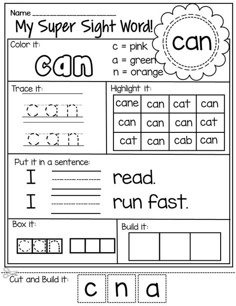  Sight Word Can Worksheet Kindergarten - Sight Word Can Worksheet Kindergarten