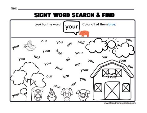 Sight Word Find Worksheet   Sight Word Recognition Worksheets All Kids Network - Sight Word Find Worksheet