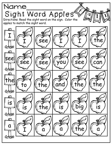 Sight Word Matching Kindergarten Teaching Resources Tpt Matching Kindergarten - Matching Kindergarten