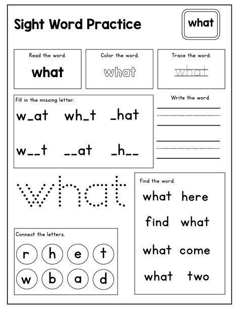 Sight Word Practice For Kindergarten And First Grade Sight Word Book For Kindergarten - Sight Word Book For Kindergarten