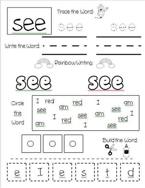 Sight Word See Worksheet Free Kindergarten English Sight Word See Worksheet - Sight Word See Worksheet