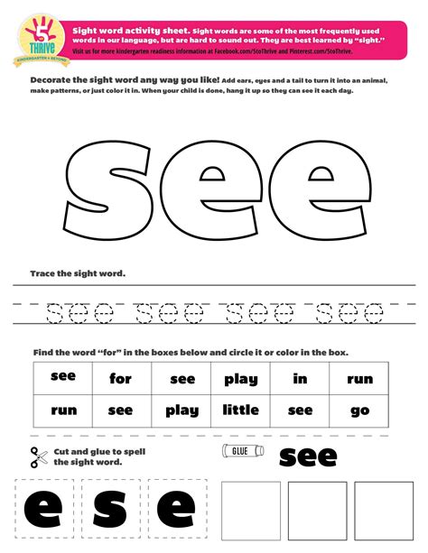 Sight Word See Worksheet   See Sight Word Worksheets 15 Worksheets Included - Sight Word See Worksheet