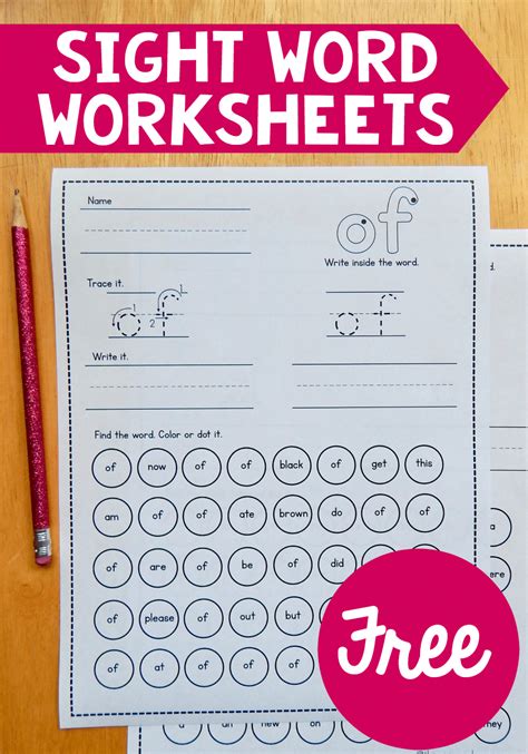 Sight Word Worksheets 1 300 Bundle Education To Am Sight Word Worksheet - Am Sight Word Worksheet