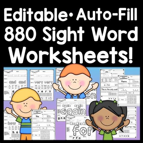 Sight Word Worksheets Editable Auto Fill 880 Pages Am Sight Word Worksheet - Am Sight Word Worksheet