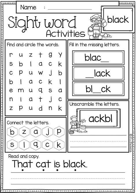 Sight Word Worksheets Sight Word Find Worksheet - Sight Word Find Worksheet
