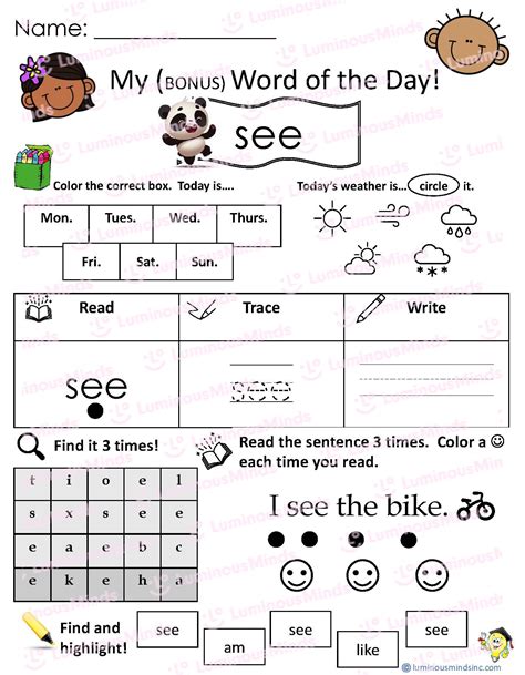Sight Word Worksheets Sight Word See Worksheet - Sight Word See Worksheet