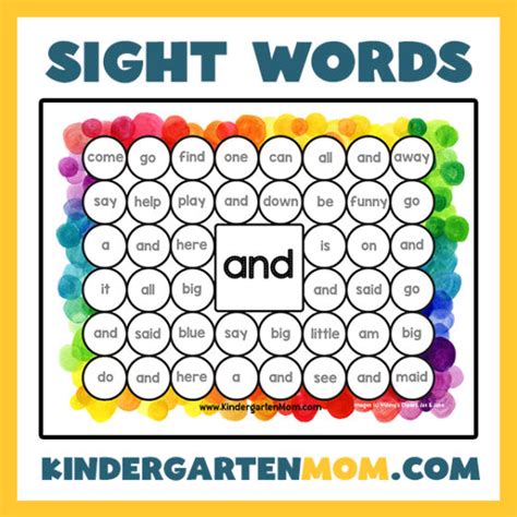 Sight Words Archives Kindergarten Mom Pre Kindergarten Sight Words - Pre Kindergarten Sight Words