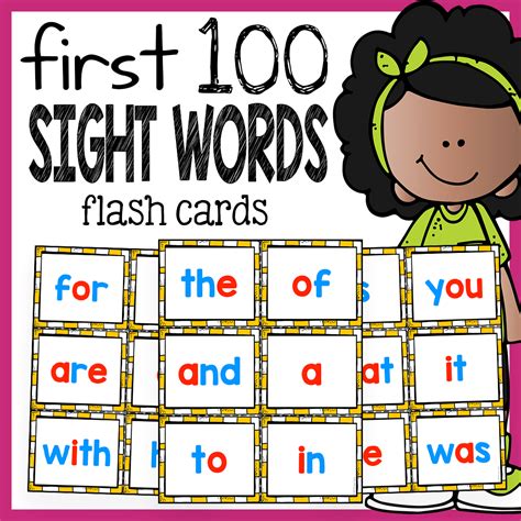 Sight Words For Kindergarten Flash Cards Printables Kindergarten Sight Words Flash Cards - Kindergarten Sight Words Flash Cards