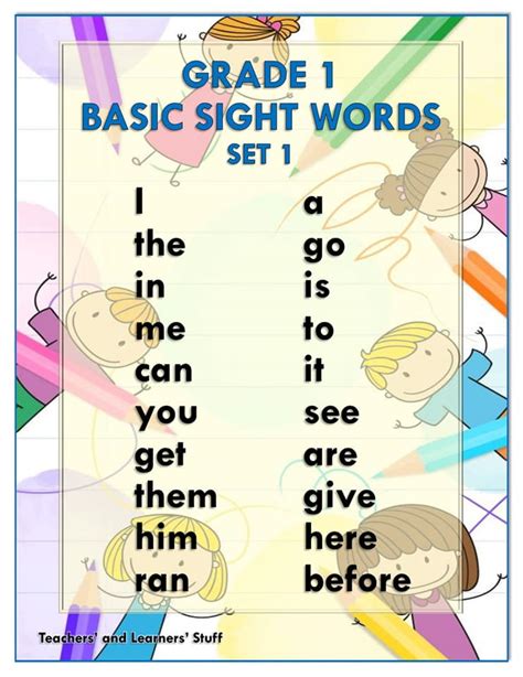 Sight Words Grade 1   Sight Words Program Sight Words For Grade 1 - Sight Words Grade 1