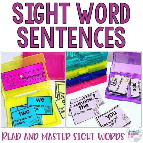 Sight Words In Sentences Mdash Creatively Teaching First Sentence With Sight Words - Sentence With Sight Words