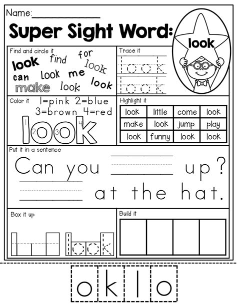 Sight Words Superstar Worksheets Sight Word Worksheets 1st Grade - Sight Word Worksheets 1st Grade