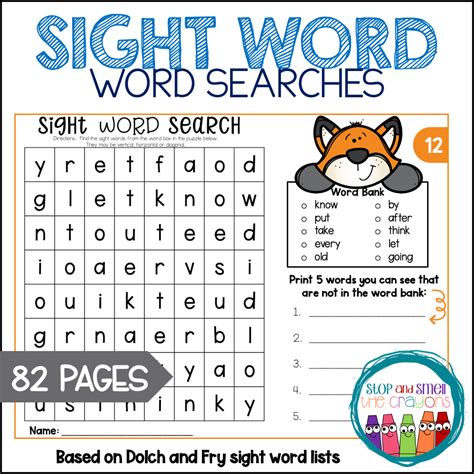 Sight Words Word Search Pack Twinkl Ca Teacher Sight Words Word Searches - Sight Words Word Searches