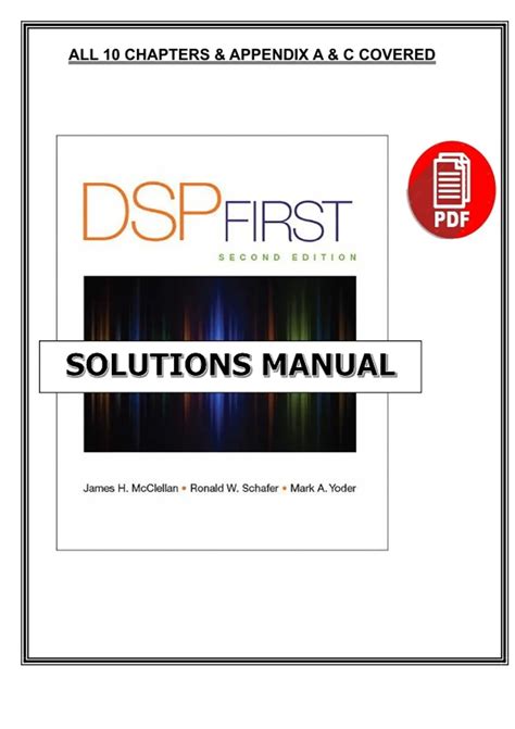 Signal Processing First Solution Manual Chapter 13