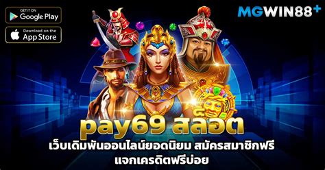 SIGNATURE69 SLOT：Win a Day Casino bonus codes - No deposit bonus Blog