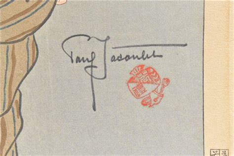 Signed Paul Jacoulet