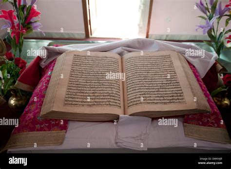 Sikh Holy Book