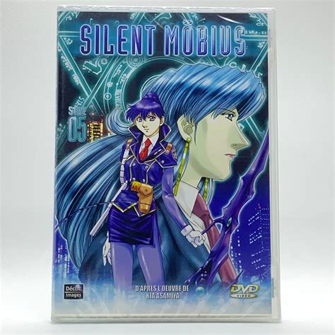 Silent Mobius, Vol