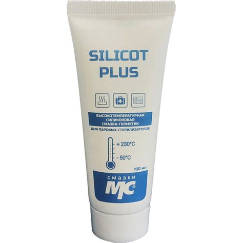silicot