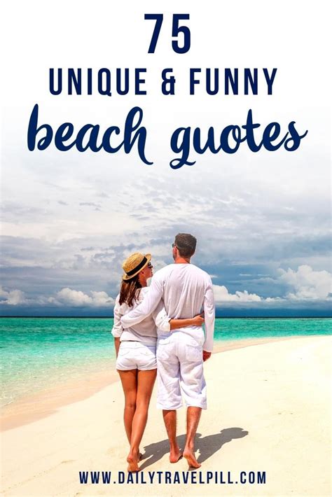 Silly Beach Quotes