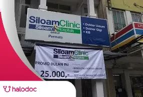 siloam clinic permata