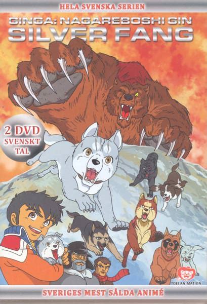 silver fang svenska dvd