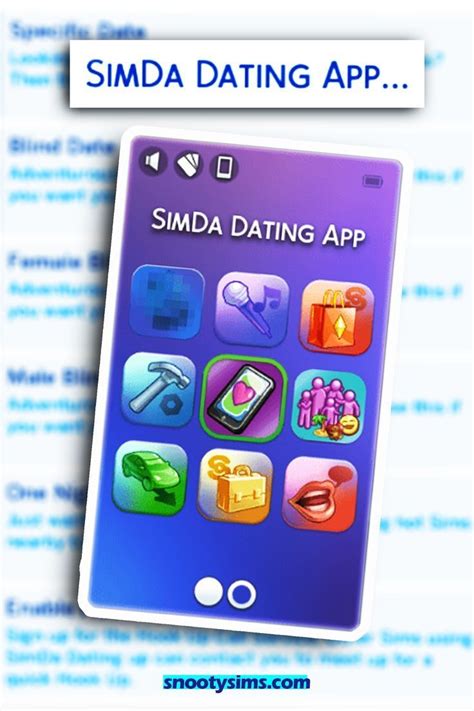 simda dating app sims 4 последняя версия