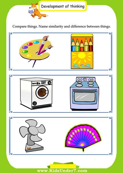 Similarities And Differences Worksheets Learny Kids Similarities And Differences Activities - Similarities And Differences Activities