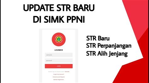 SIMK PPNI - Tutorial Cara Membuka Akun Anggota PPNI-Ners Juliansyah