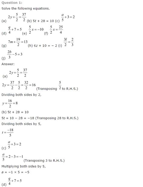 Simple Equations For Class 7 Worksheet