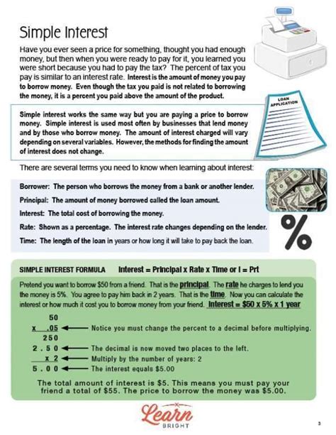 Simple Interest Lesson Plan Teaching Calculating Worksheet Simple Interest Practice Worksheet - Simple Interest Practice Worksheet