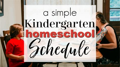 Simple Kindergarten Homeschool Schedule Hustle And Homeschool Homeschool Kindergarten Daily Schedule Worksheet - Homeschool Kindergarten Daily Schedule Worksheet