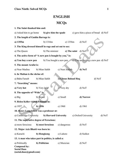 Simple Mcqs For 9 And 10