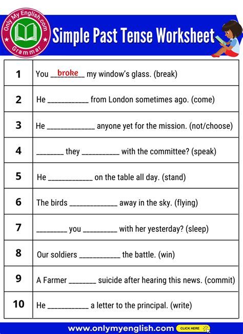 Simple Past Tense Exercises
