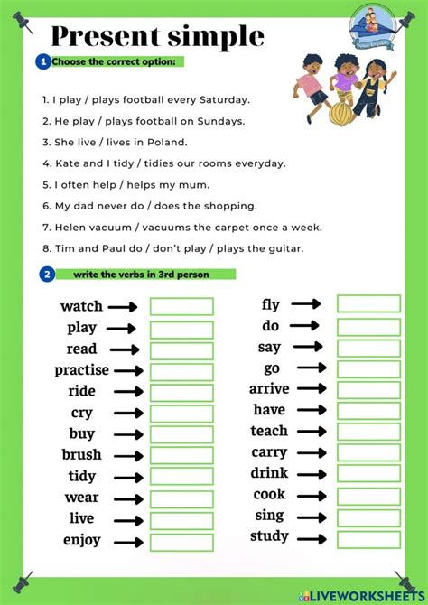 Simple Present Exercises