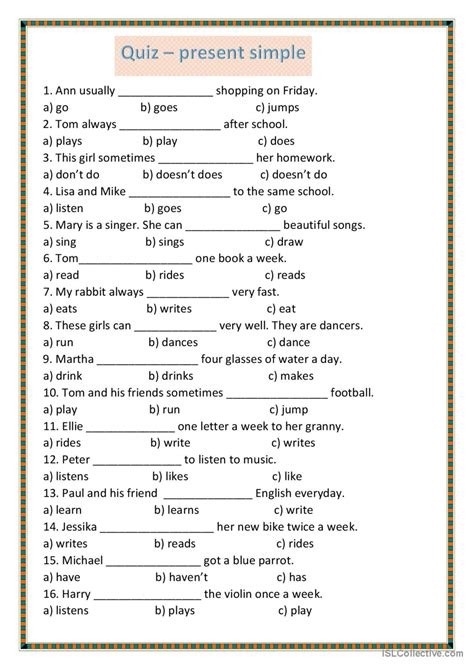 Simple Present Tense Test