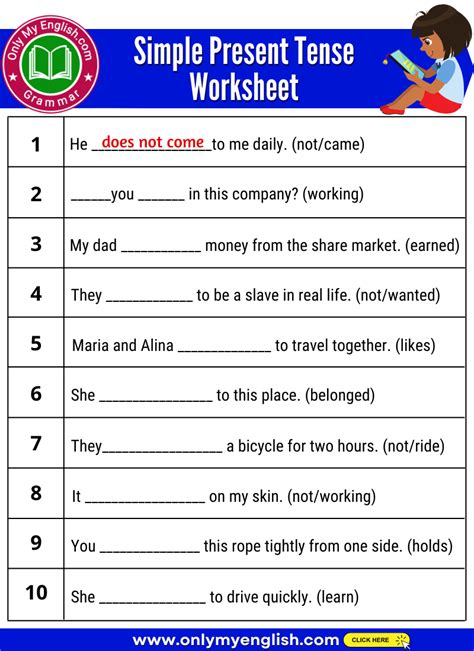 Simple Present Tense Worksheets With Answers Present Tense Worksheet - Present Tense Worksheet