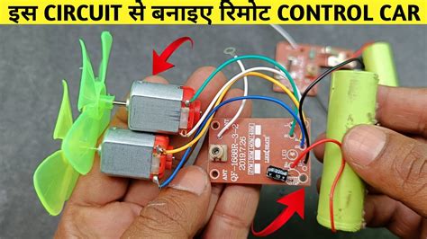 Simple Remote Control Car Circuit