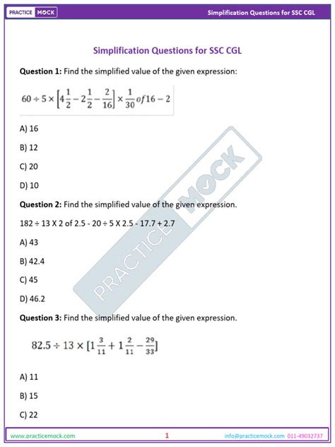 Simplification Questions For Ssc