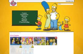 simpsons.fox-fan.tv · Issue #22973 · AdguardTeam/AdguardFilters