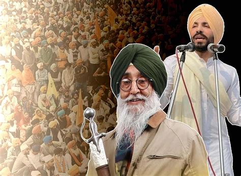Simranjit Singh Mann