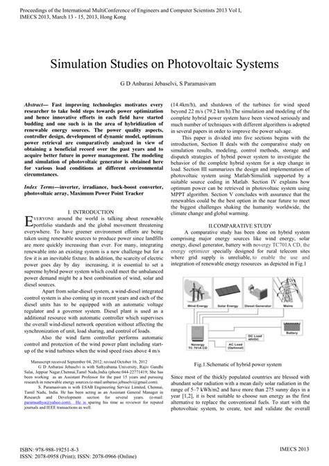 simulation studies on photovoltaic systems