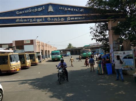 Singanallur Bus Stand