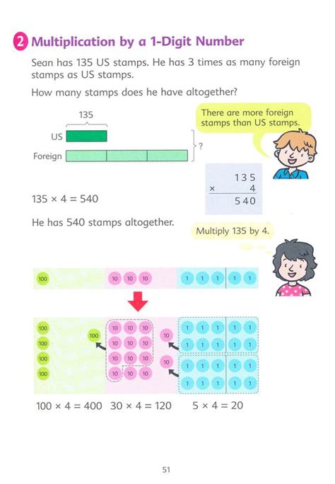 singapore math 4a