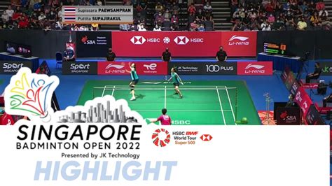 singapore open 2023
