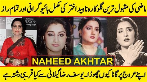 singer naheed akhtar biography definition