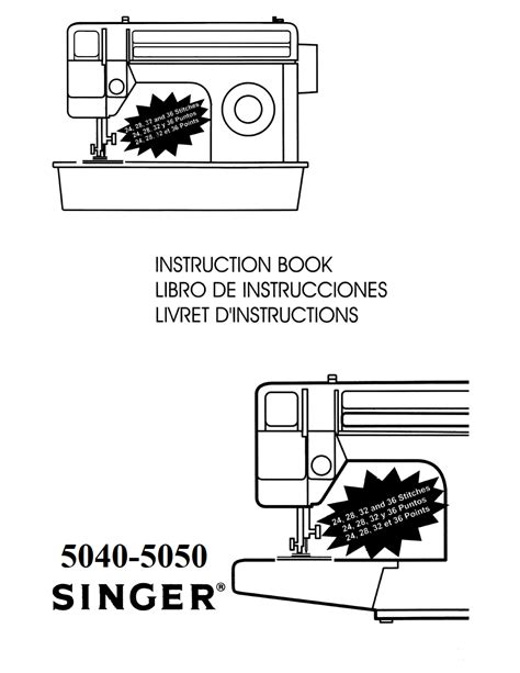 Download Singer 5050 User Guide 